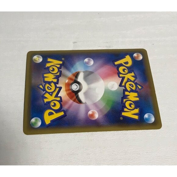 Pokémon Japanese Card 58/87 Machamp Break 190 HP Holo Rare 20th Anniversary - Picture 2 of 7